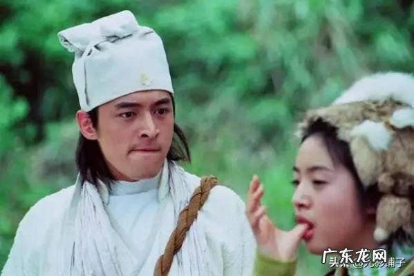 仙剑奇侠传电视剧免费观看 仙剑奇侠传电视剧