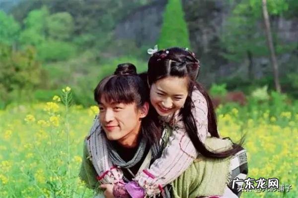 仙剑奇侠传电视剧免费观看 仙剑奇侠传电视剧