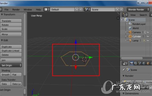 blender网格图 blender怎么制作蜂巢网格