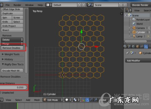 blender网格图 blender怎么制作蜂巢网格