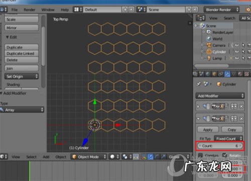 blender网格图 blender怎么制作蜂巢网格