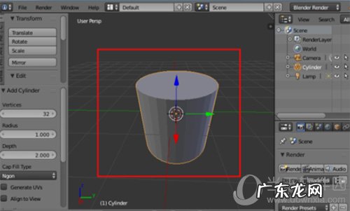 blender网格图 blender怎么制作蜂巢网格