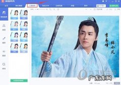 美图秀秀加水印怎么加 美图秀秀怎么修图加水印