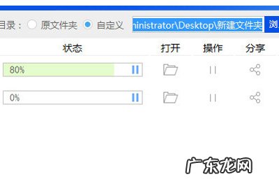png转换成pdf格式 PNG怎么转PDF格式