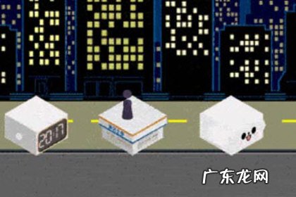 scratch编程小游戏跳一跳 Scratch跳一跳怎么做