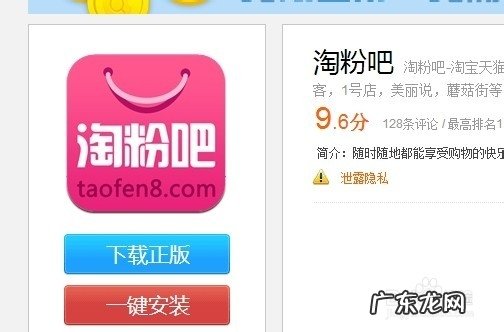 可以赚钱的手机应用,能赚钱的应用?