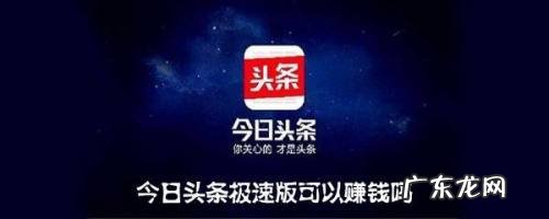 手机任务赚钱平台有哪些,手机兼职任务发布平台?
