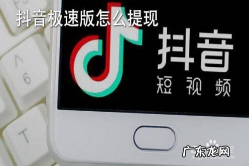 手机任务赚钱平台有哪些,手机兼职任务发布平台?