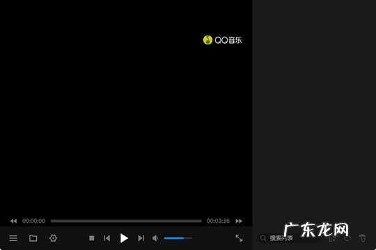 暴风影音加速播放倍数 暴风影音闪电版怎么调节倍速
