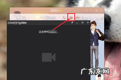 qq视频聊天有记录吗 QQ视频聊天记录怎么录制