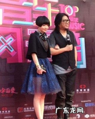 高晓松的几任老婆 高晓松的老婆