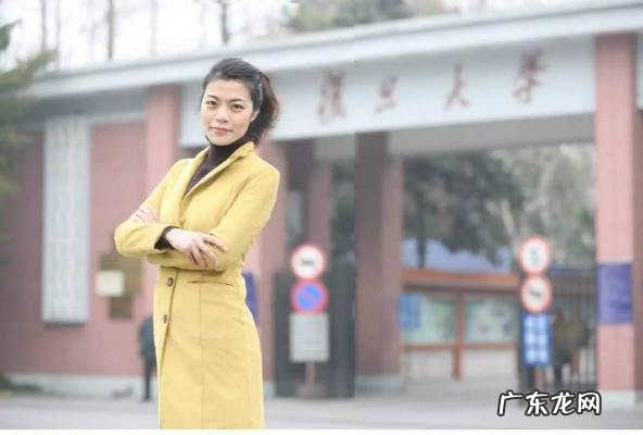 陈果复旦大学的导师 陈果复旦