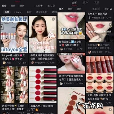 超级敏感原唱 超级爆原唱