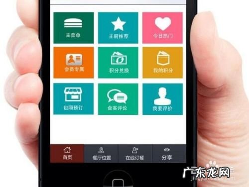 怎样用手机做兼职赚钱