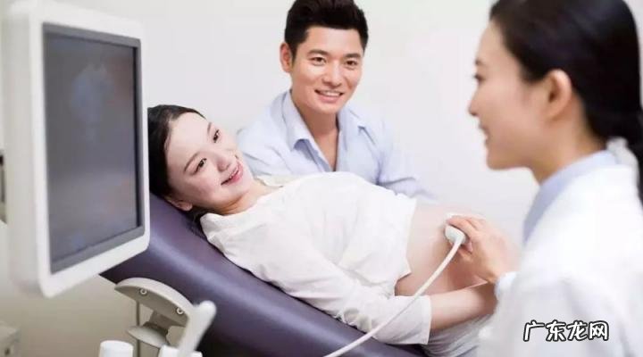 怀孕33周孕妇注意事项 怀孕33周注意事项