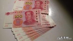 当今最赚钱的行业 目前中国最赚钱的工作？中国最挣钱的行业排行