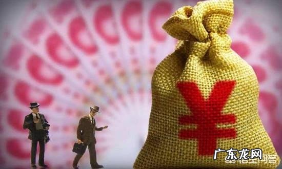 现在什么职业前景好 你觉得现在最挣钱的职业是什么？女生干什么职业挣钱多