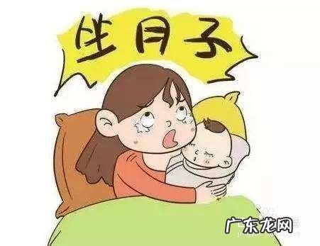 坐月子玩手机的危害,月子一直玩手机后果?