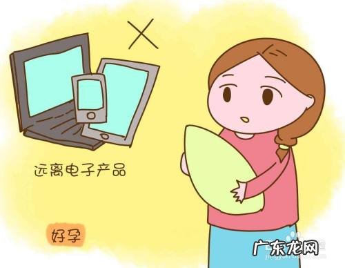 坐月子玩手机的危害,月子一直玩手机后果?
