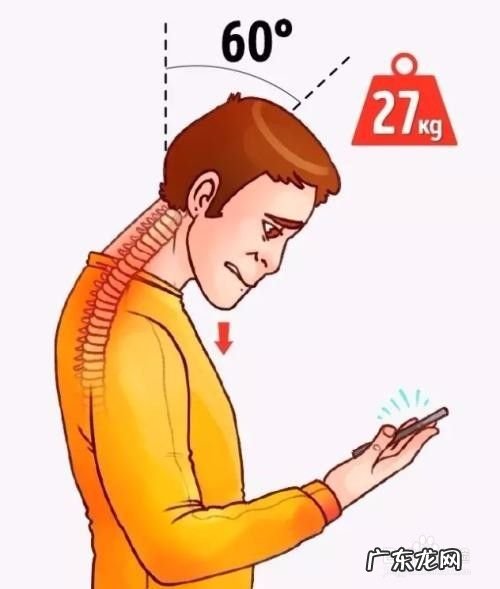 为什么要少玩手机,拒绝手机主题班会?