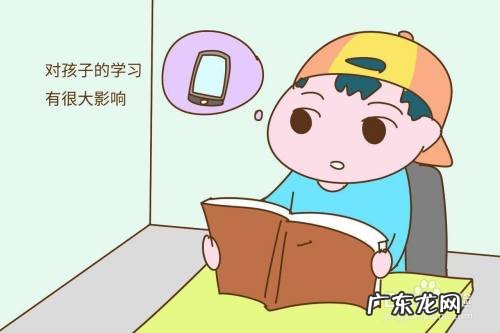 如何教育孩子偷玩手机,初中生偷买手机家长怎么处理？