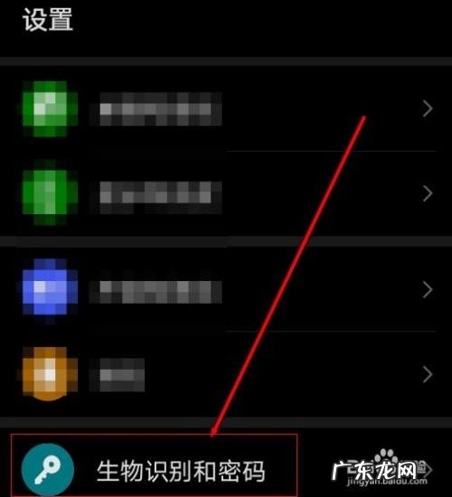 小孩子玩手机,孩子经常玩手机有什么后果?