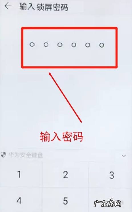 小孩子玩手机,孩子经常玩手机有什么后果?