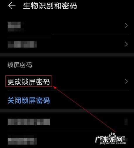 小孩子玩手机,孩子经常玩手机有什么后果?