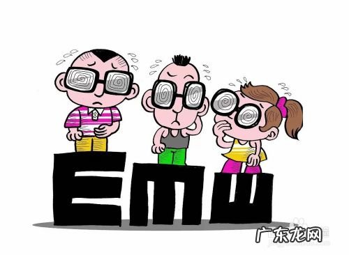 熬夜玩手机的害处,常熬夜会导致哪些危害?