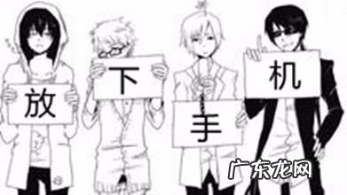 如何控制自己玩手机的时间,戒掉玩手机的10个方法?