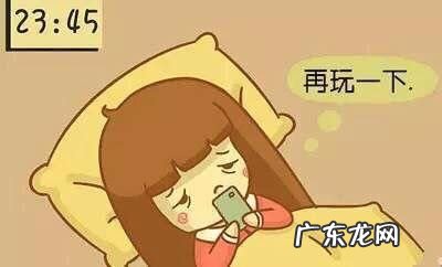 如何控制自己玩手机的时间,戒掉玩手机的10个方法?