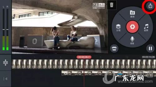 抖音动画怎么制作出来的 抖音定格动画怎么制作