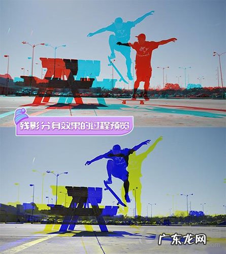 抖音变化特效怎么拍 抖音残影特效怎么弄