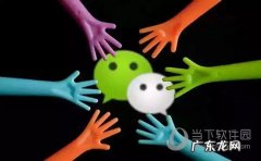 怎样彻底清理微信内存 微信内存怎么清理攻略