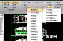 cad图纸全部显示快捷键 迅捷CAD编辑器怎么设置图纸显示模式