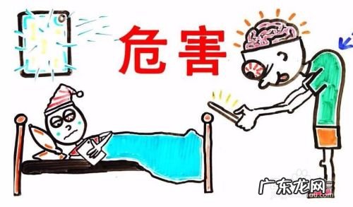 长期玩手机的危害,戒掉玩手机的10个方法?