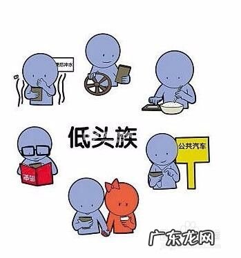 长期玩手机的危害,戒掉玩手机的10个方法?