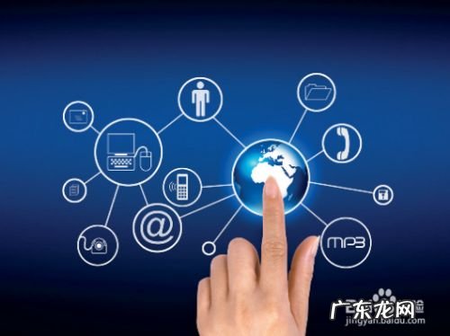 怎么在互联网上做好项目,互联网项目有哪些?