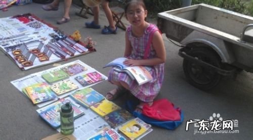 中学生网上比较简单的赚钱方法,初中生的赚钱方法?