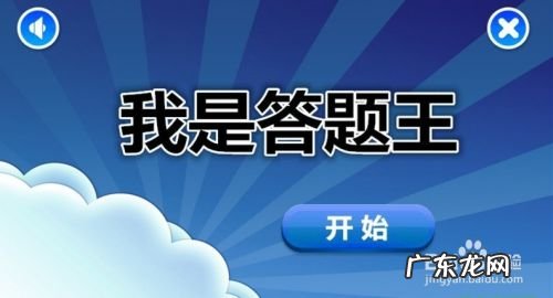 中学生网上比较简单的赚钱方法,初中生的赚钱方法?