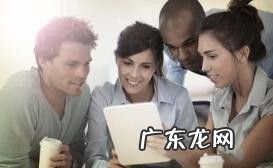 如何选择网上项目,选择项目的八大标准?