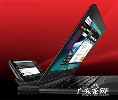 玩手机游戏花钱最少又可以赚钱的诀窍,无本钱赚钱方法？