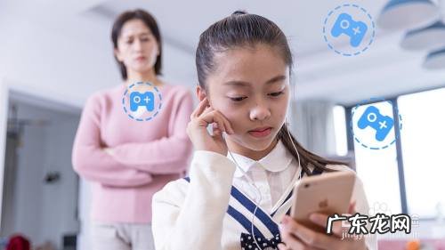 孩子玩手机成瘾怎么办,孩子玩手机上瘾?