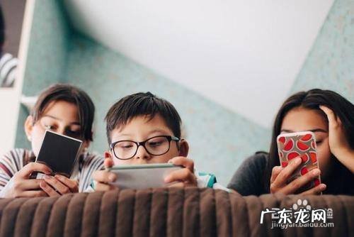 孩子玩手机成瘾怎么办,孩子玩手机上瘾?