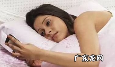 玩手机护眼方法,玩手机戴什么眼镜护眼?