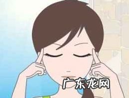 玩手机护眼方法,玩手机戴什么眼镜护眼?