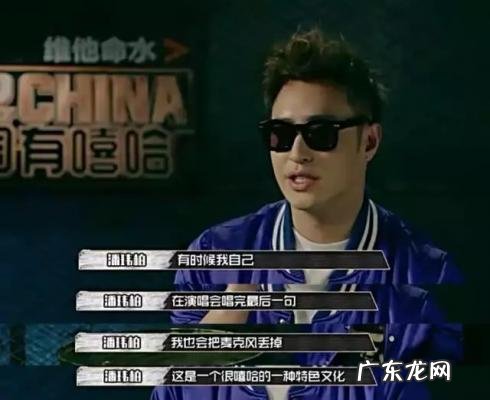 潘玮柏演过电视剧吗 潘玮柏演的电视剧