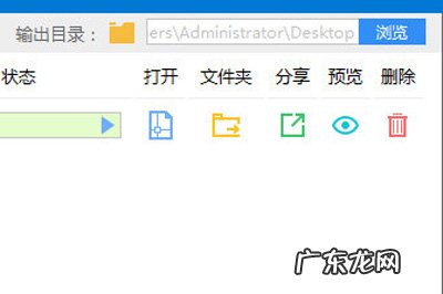 图纸怎么转换成cad 迅捷CAD转换器怎么转换图纸