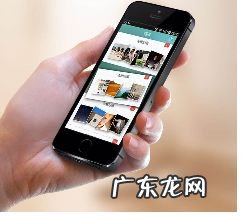 孩子玩手机的坏处,手机对孩子的十大危害?