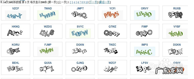 网上的赚钱方法,50种网上赚钱的方法?